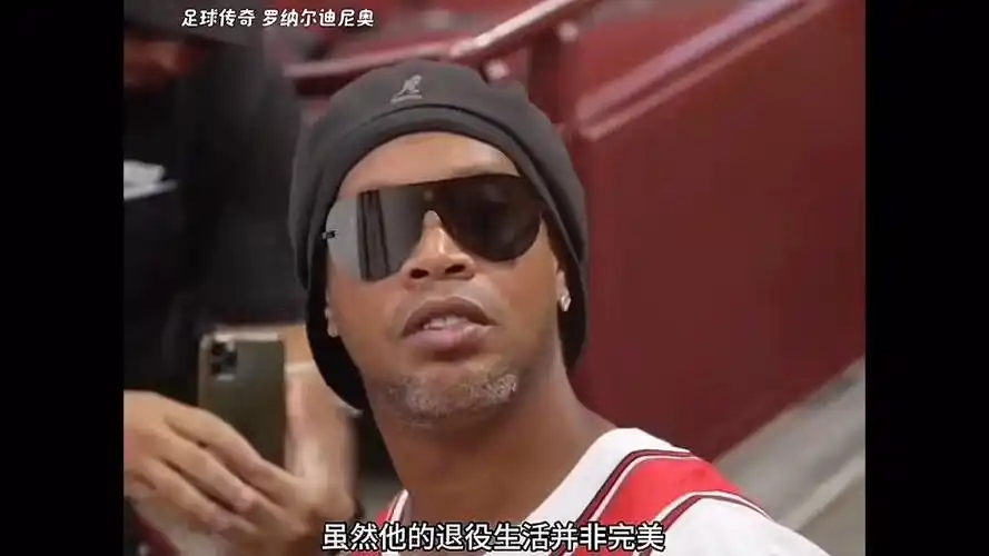 偷懒
