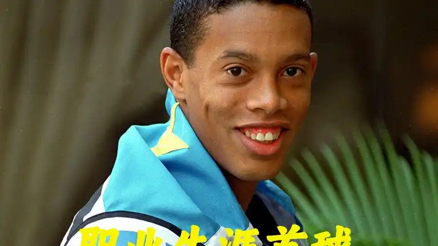 我们都坚信